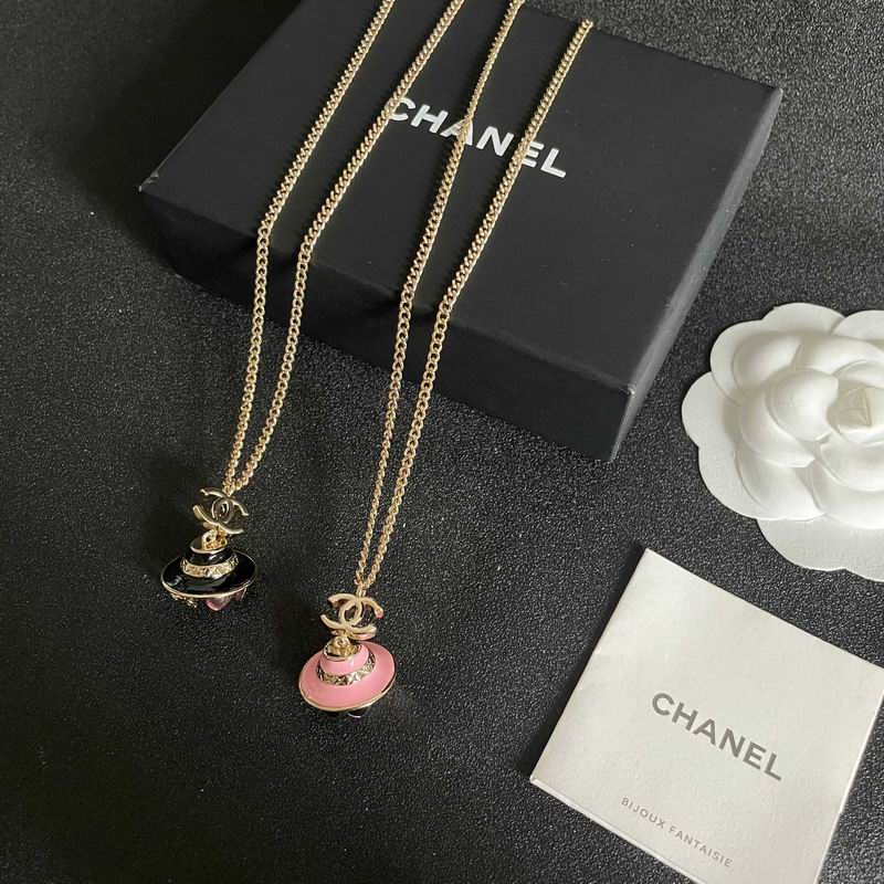 Chanel Necklace 04yxs196
